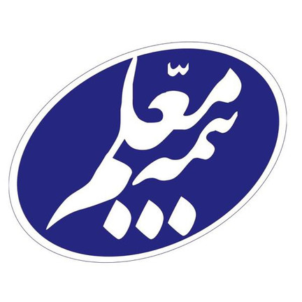 سیناد معلم