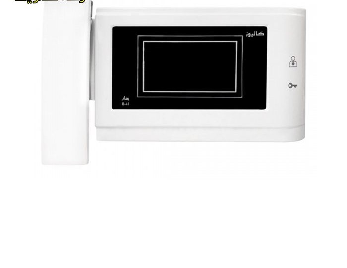 آیفون تصویری کالیوز مدل بهار 4.3 اینچ B41 مانیتور تصویری