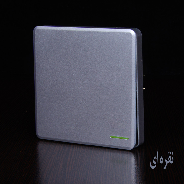 کلید یک پل خیام الکتریک مدل خیام کرم