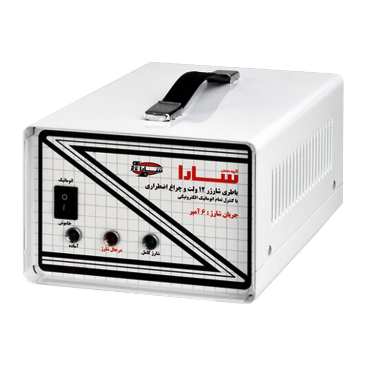 شارژر 12 ولت سارا مدل تمام اتوماتیک 220
