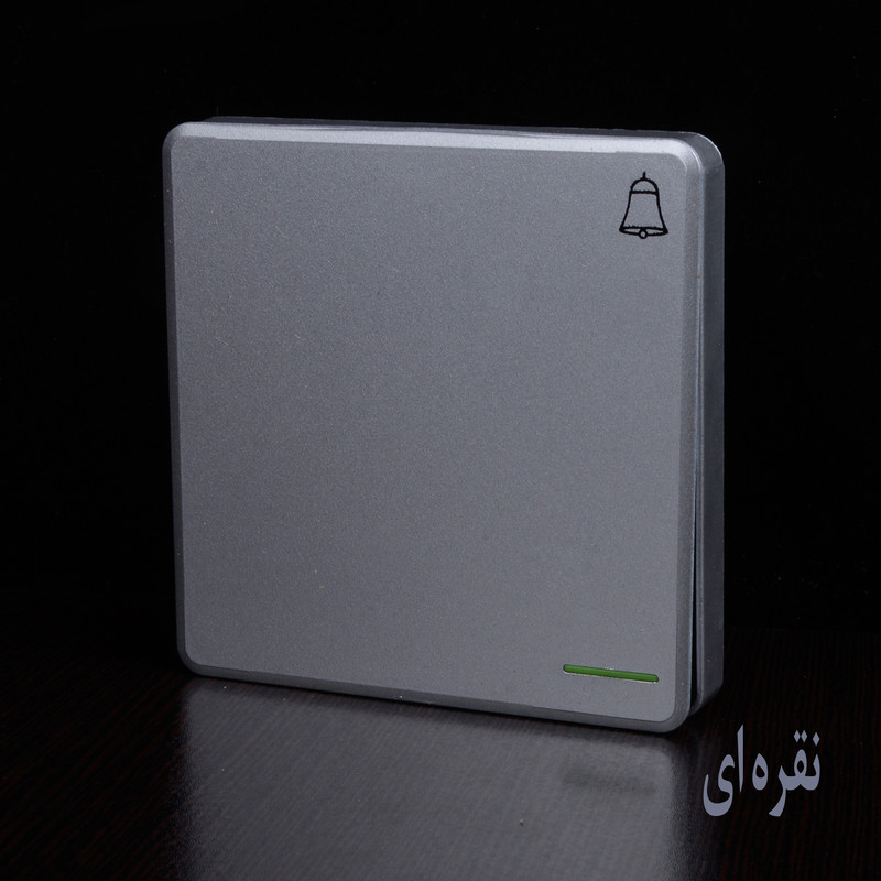 شاسی زنگ خیام الکتریک مدل خیام نقره ای
