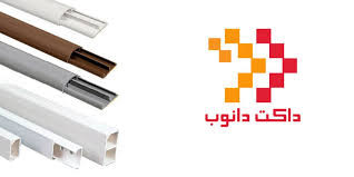 دانوب کانال 20*20 چسبدار