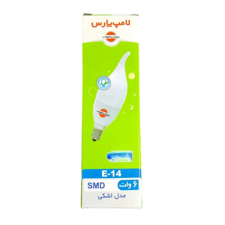 لامپ LED اشکی 6 وات آفتابی ( -مات ) E14 پارس شهاب