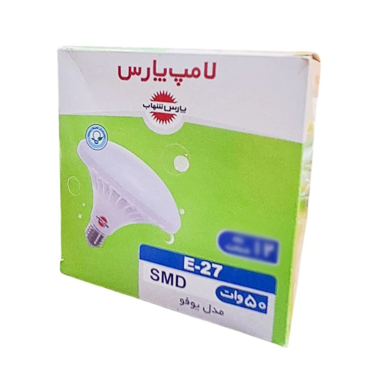 لامپ سفینه ای 60 وات -صدفیE27 پارس شهاب مدل