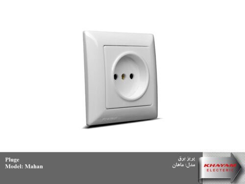 فقط کادر دور پریز