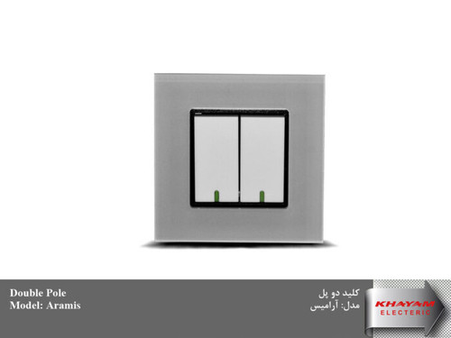 كادر طرح شیشه -نقره ای خیام مدل ارامیس