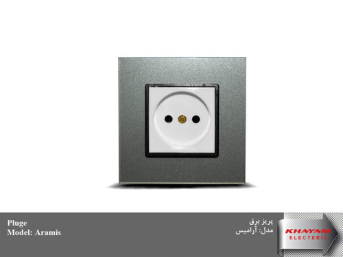 پریز برق خیام مدل ارامیس