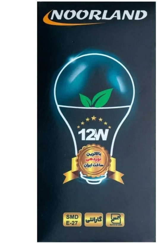 لامپ LED حبابدار 12 وات آفتابي -E27 نورلند