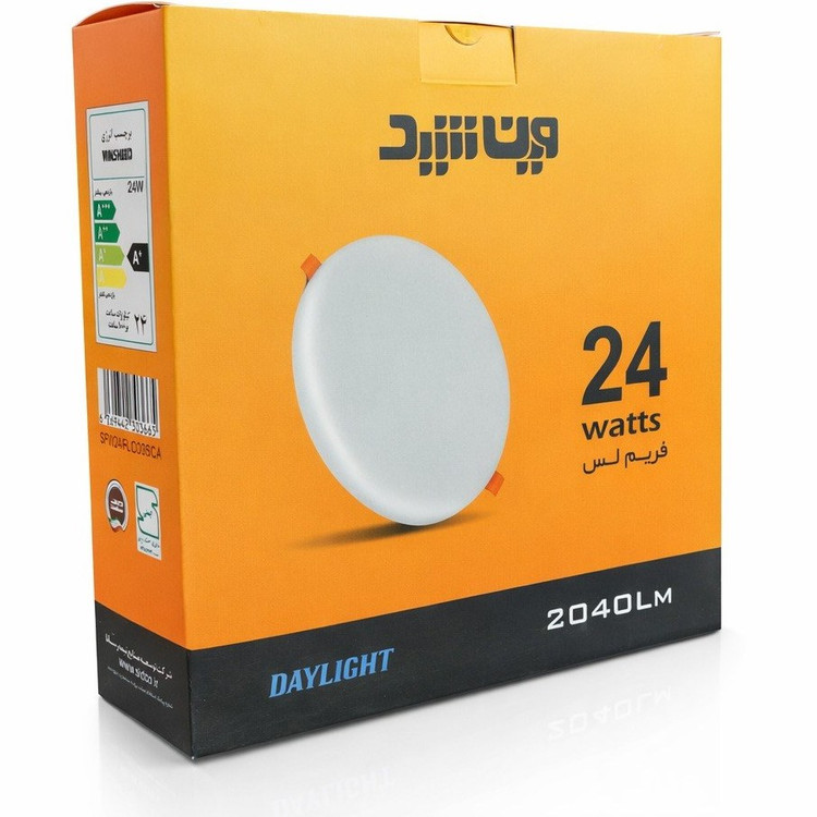 پنل LED گرد توکار 24 وات مهتابی وین شید