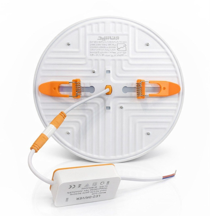 پنل LED گرد توکار 24 وات مهتابی وین شید