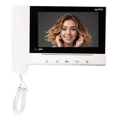 گوشی 7 اینچ کالیوز حافظه دار سایه CU-S72 سفيد