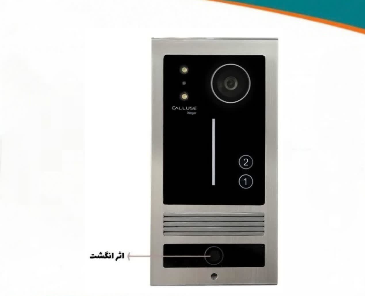 كاليوز صفحه 2 واحدي تصويري -تگدار نگار با اثر انگشت (CU-2G-