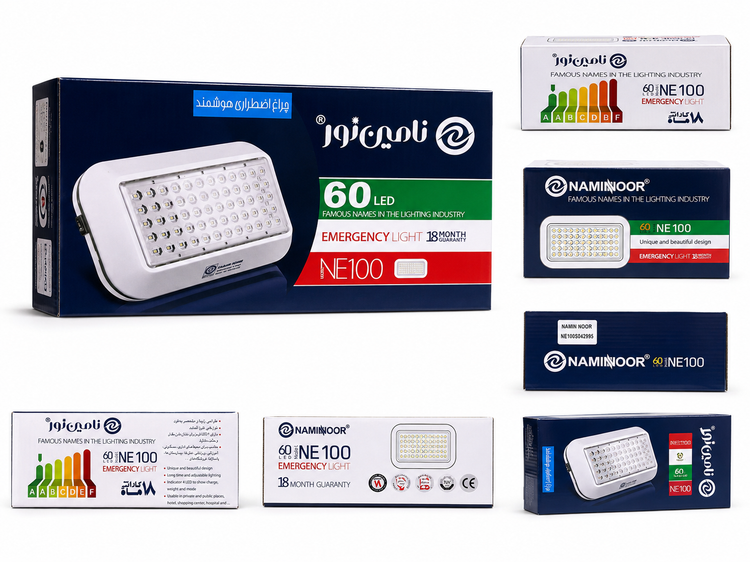 چراغ اضطراری شارژی 60 LED نامین نور مدل NE100
