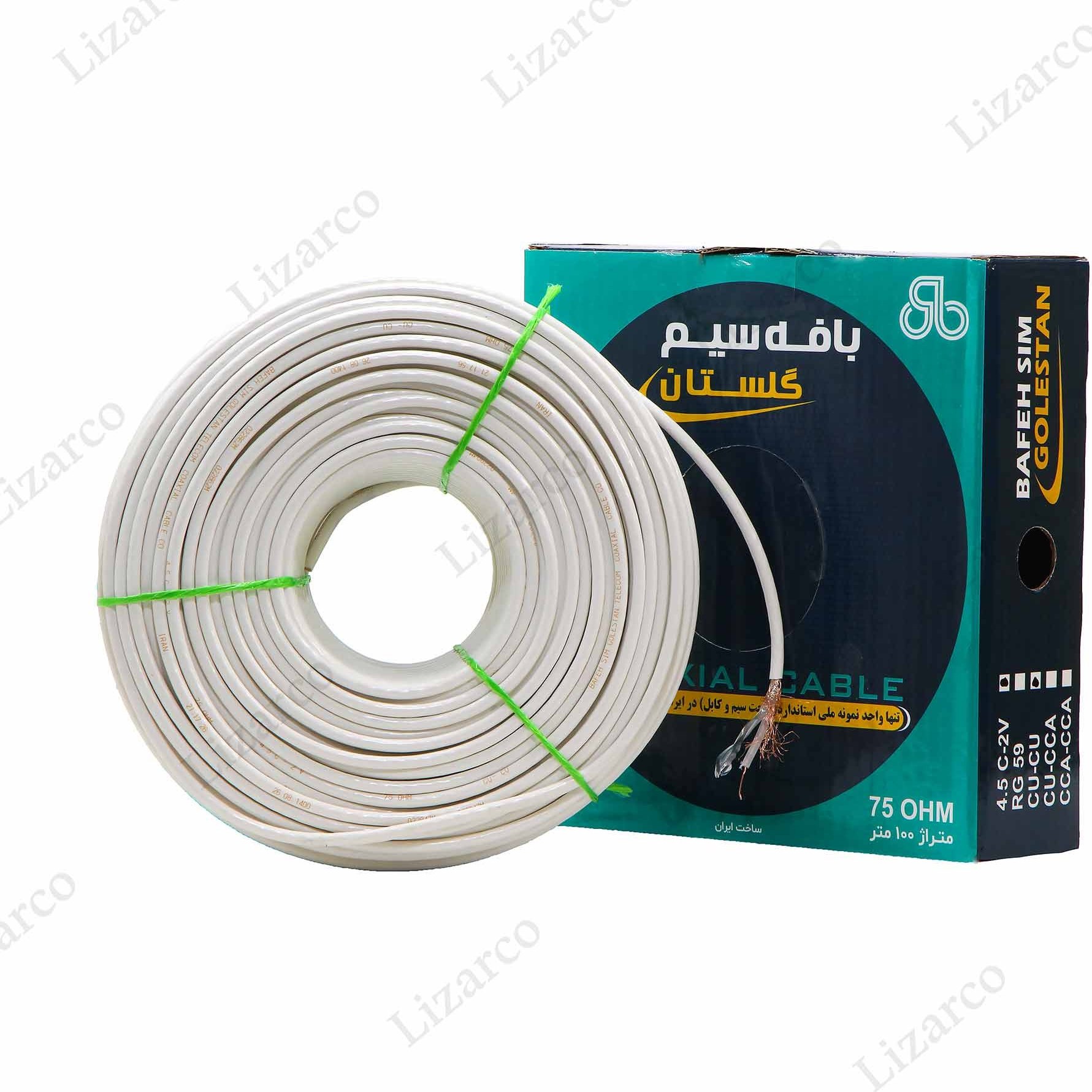 کابل آنتن صادراتی CCAM حلقه 100 متری بافه گلستان
