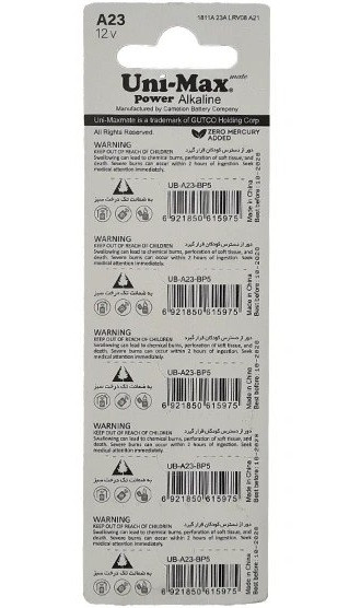 باطری یونی مکس ریموت آ 23 کارتی 5 عددی UB A23 BP5