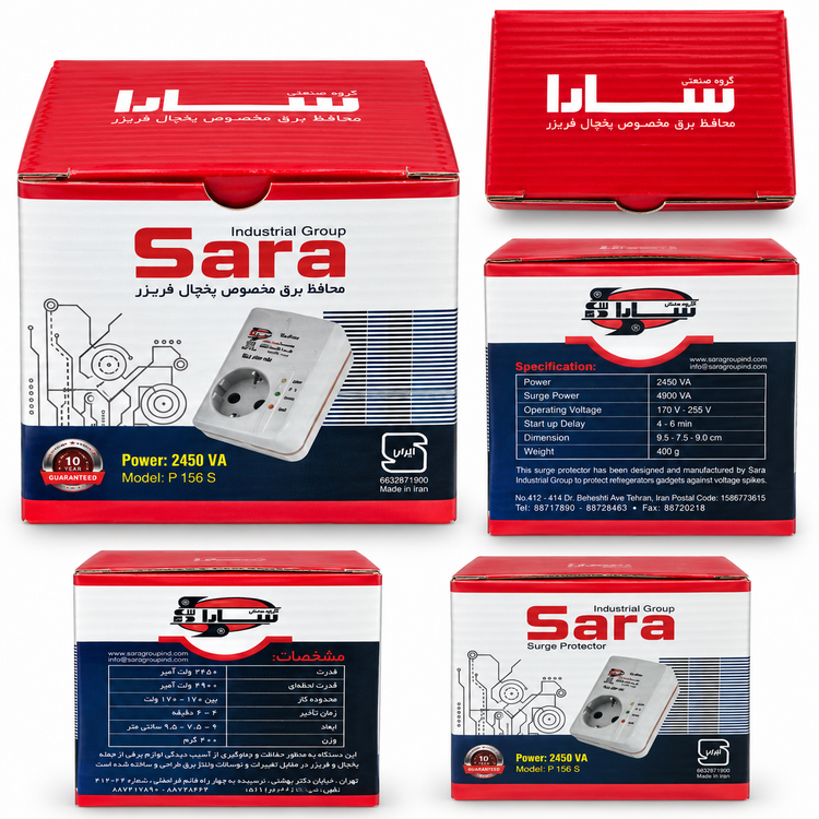 محافظ ولتاژ 2450 ولتآمپر سارا الکتریک مدل P156S بدون کابل مخصوص یخچال و فریزر