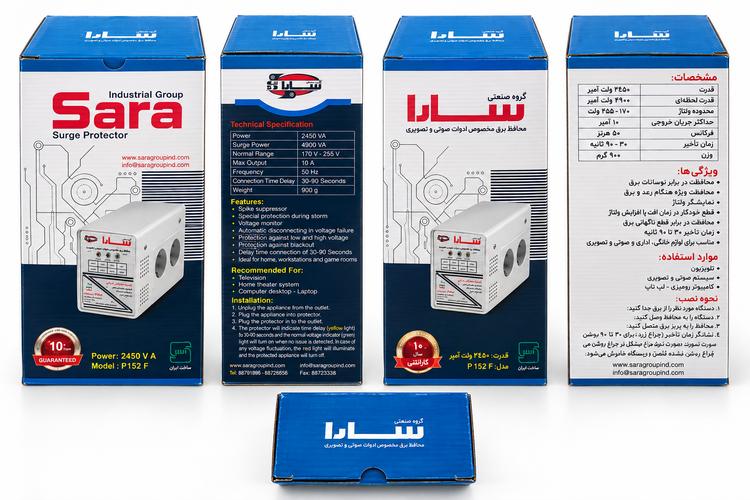 محافظ ولتاژ 2450 ولتآمپر سارا الکتریک مدل P152F مخصوص کامپیوتر و تجهیزات صوتیتصویری