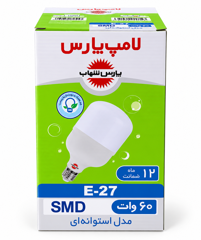 لامپ LED حبابدار 60 وات آفتابی E27 استوانهای پارس شهاب