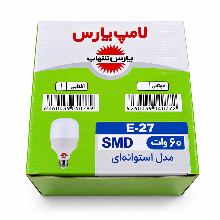 لامپ LED حبابدار 60 وات آفتابی E27 استوانهای پارس شهاب