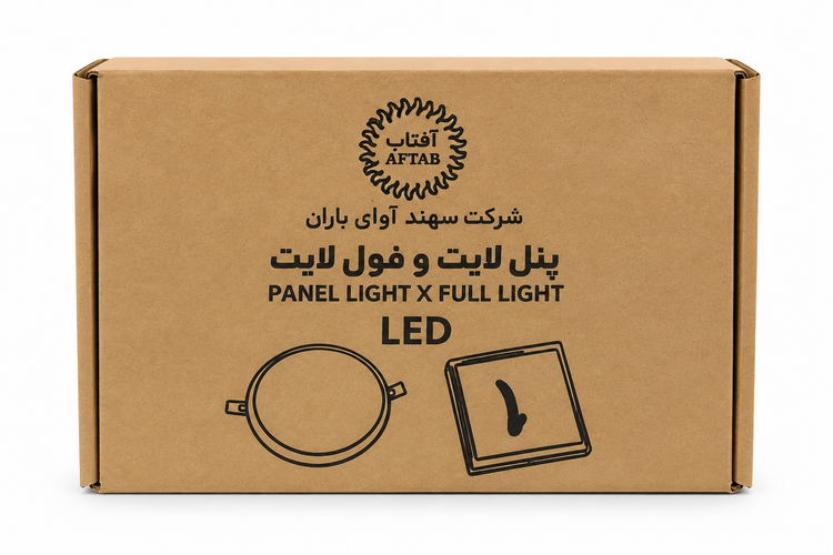 پنل مربع توکار 18 وات مهتابی فریملس آفتاب