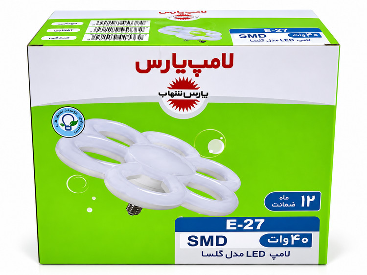 لامپ LED حبابدار 40 وات گلسا آفتابی E27 پارس شهاب