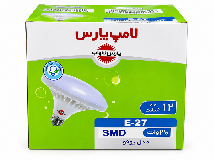 لامپ سفینهای 30 وات آفتابی E27 پارس شهاب