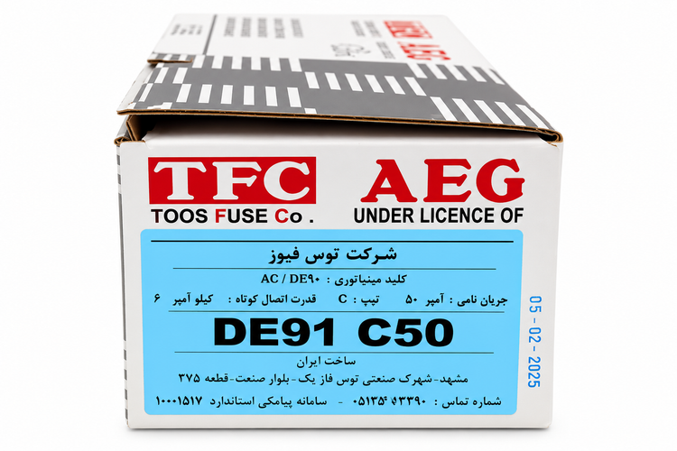 کلید و فیوز مینیاتوری AEG تکفاز 50 آمپر تیپ C، قدرت قطع 6 کیلوآمپر توس