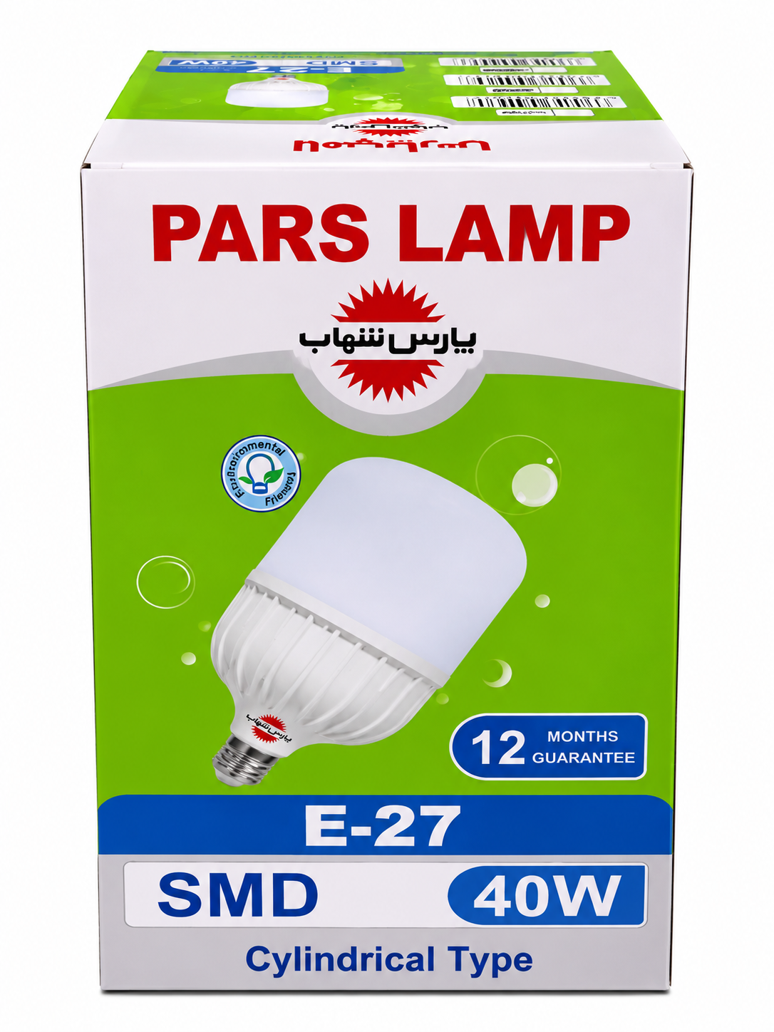 لامپ LED حباب‌دار 40 وات آفتابی کوتاه E27 استوانه‌ای پارس شهاب
