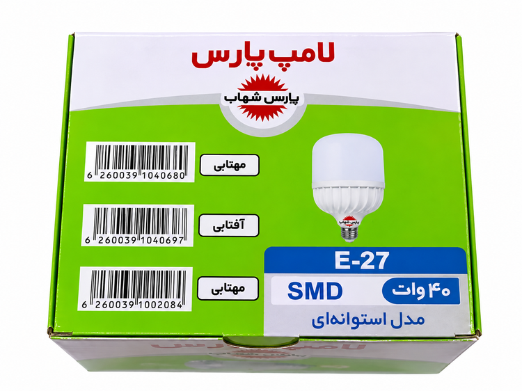 لامپ LED حبابدار 40 وات آفتابی کوتاه E27 استوانهای پارس شهاب