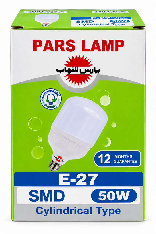 لامپ LED حبابدار 50 وات صدفی E27 استوانهای پارس شهاب