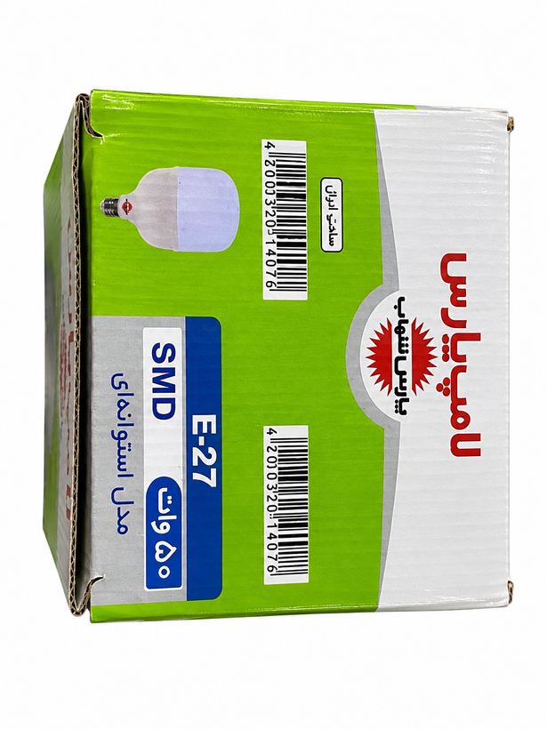 لامپ LED حبابدار 50 وات صدفی E27 استوانهای پارس شهاب