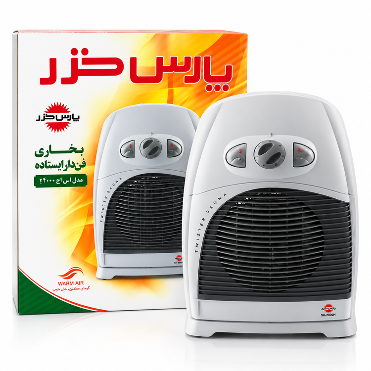 فن هیتر ایستاده 2000 وات با پایه ثابت مدل SH-2000E پارس خزر