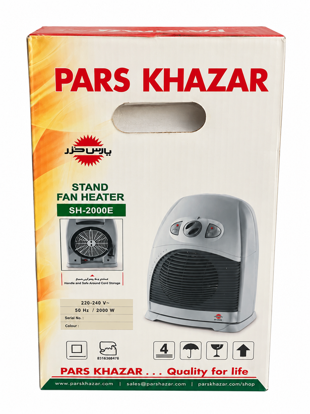 فن هیتر ایستاده 2000 وات با پایه ثابت مدل SH-2000E پارس خزر