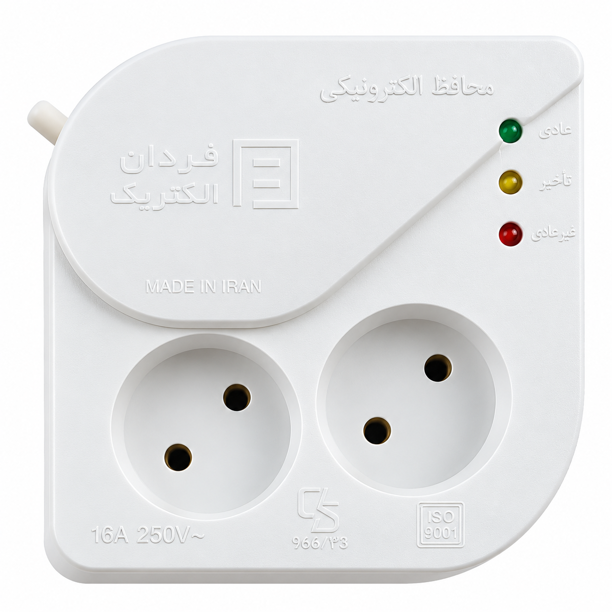 محافظ آنالوگ 2 خانه یخچال 3 متری فردان الکتریک