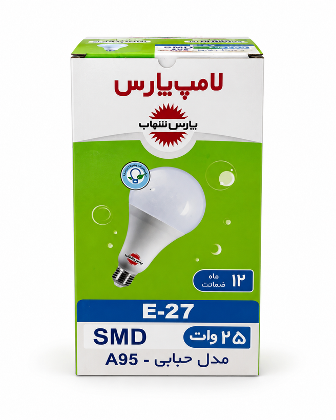 لامپ LED حبابدار 25 وات آفتابی E27 پارس شهاب
