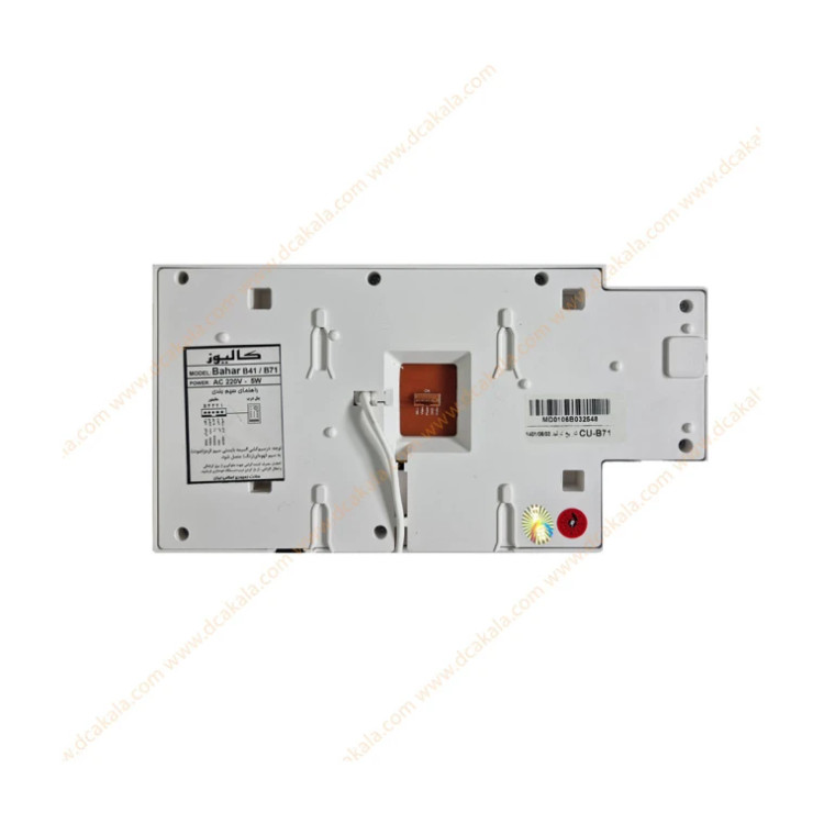 کالیوز گوشی 7 اینچ ساده بهار CU-B71A-T سفید