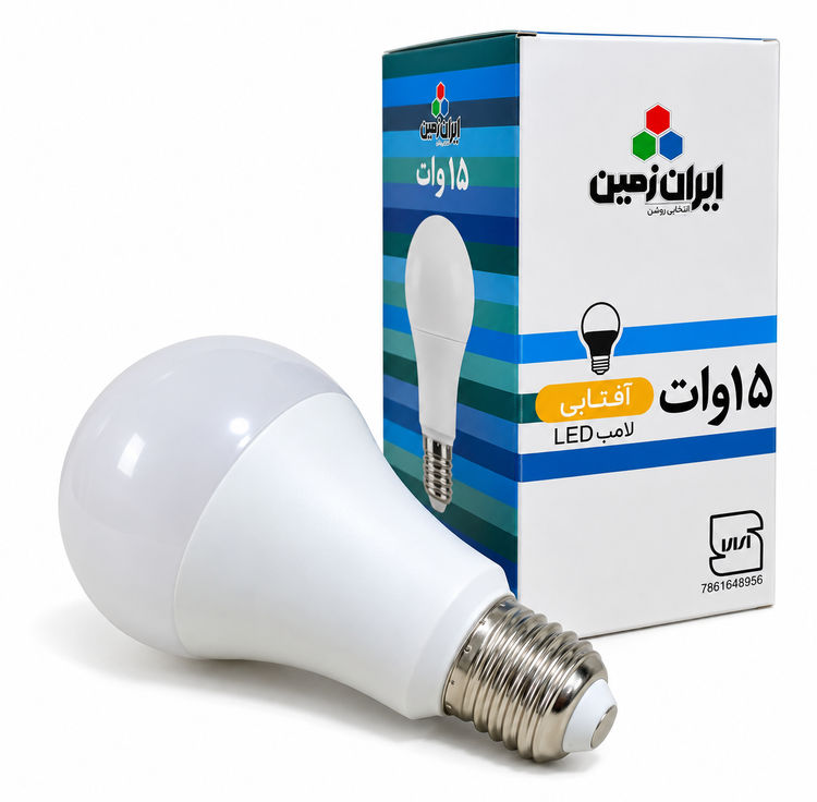 لامپ 15 وات افتابی ایران زمین