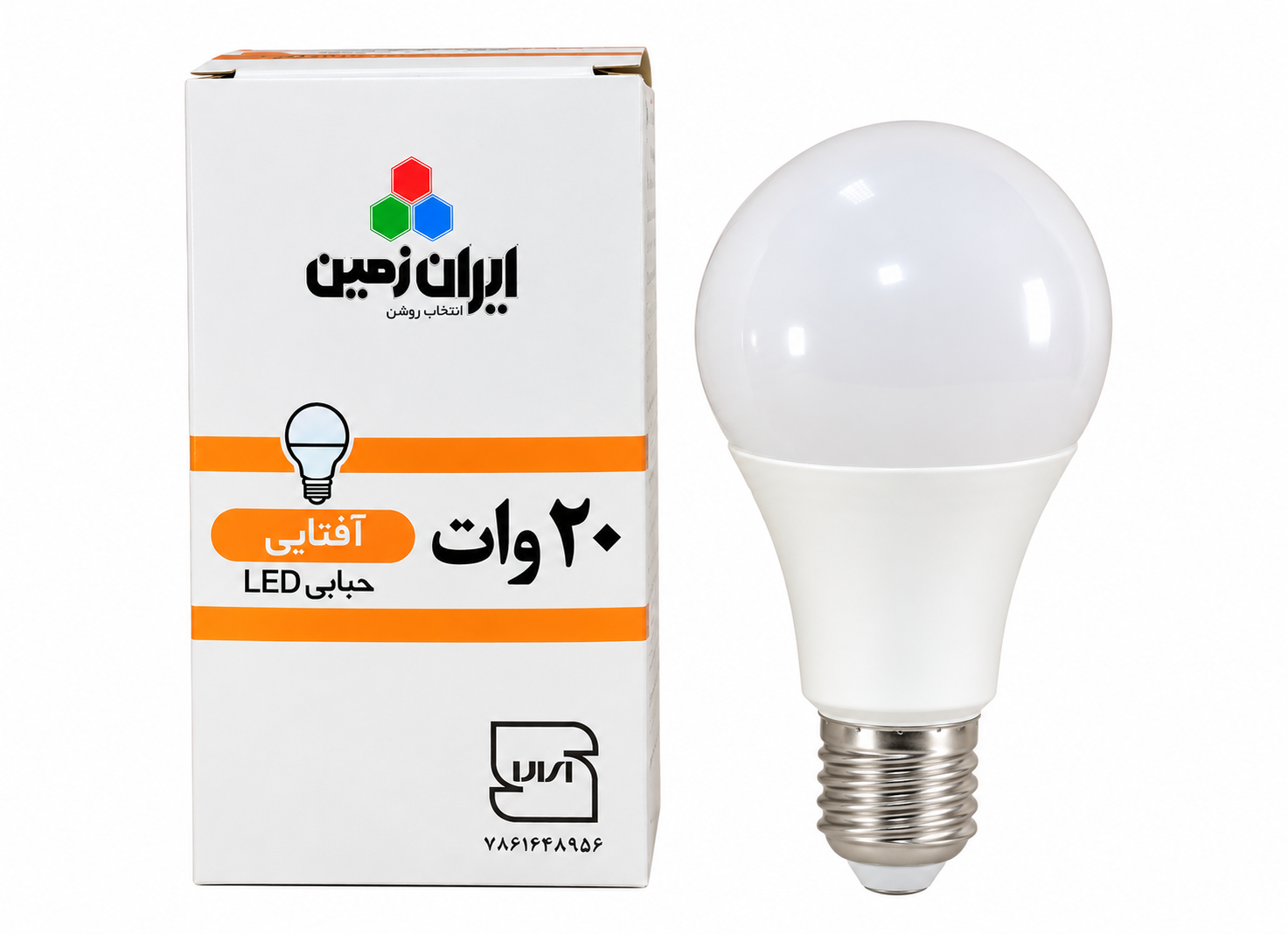 لامپ 20 وات افتابی ایران زمین