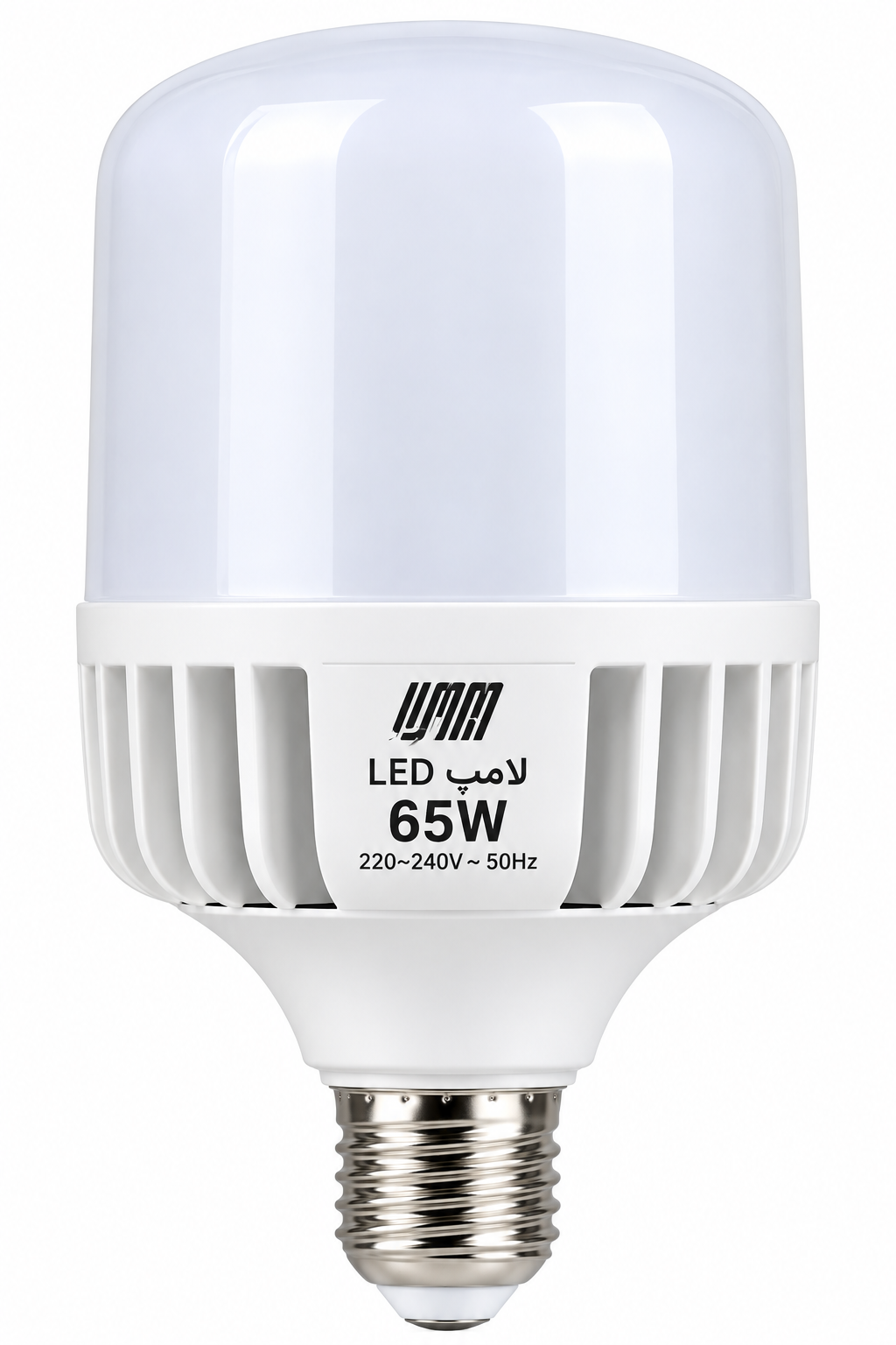 لامپ LED حبابدار 65 وات مهتابی E27 شیاردار آفتاب