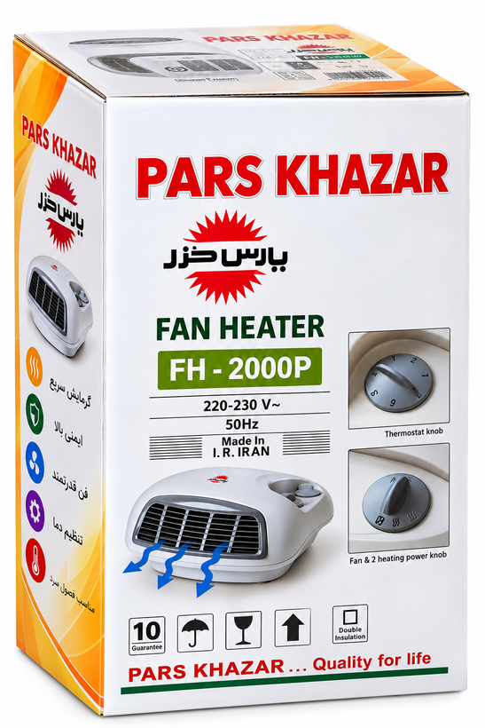 فن هیتر 2000 وات مدل FH-2000P پارس خزر