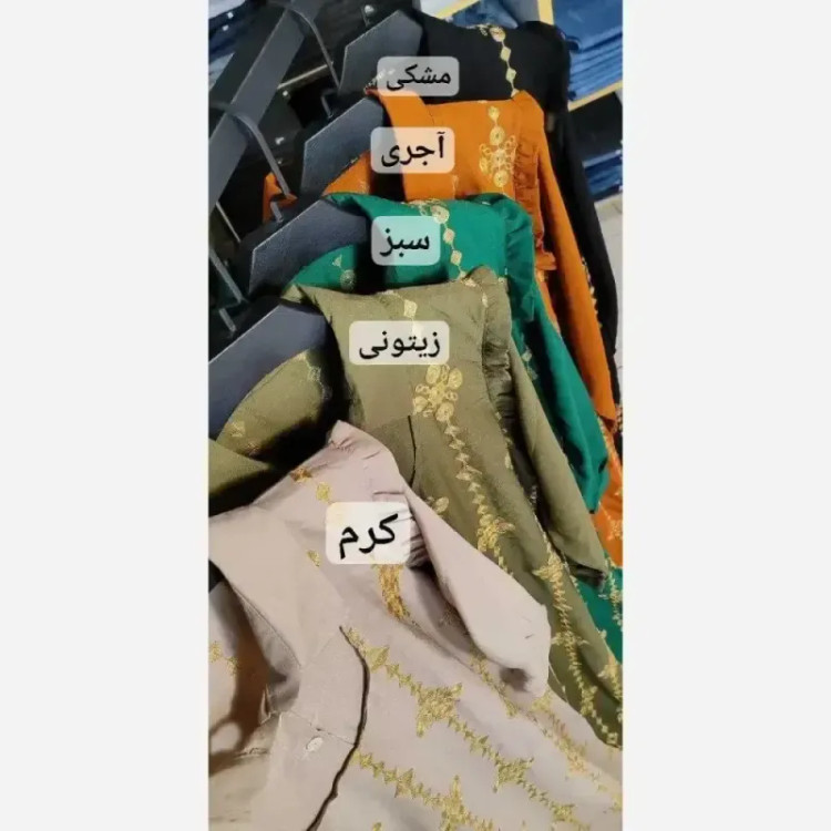 پیراهن طلاکوب ستاره زنانه جنس اسکادا رنگبندی متنوع سایز بزرگ