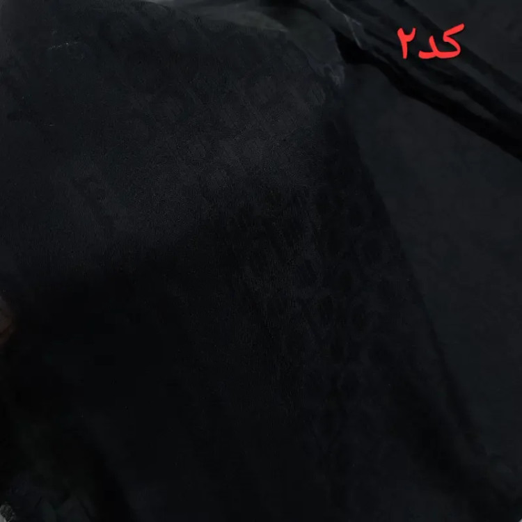 روسری زنانه مشکی قواره 140 جنس ژاکارد دور ریش ریش