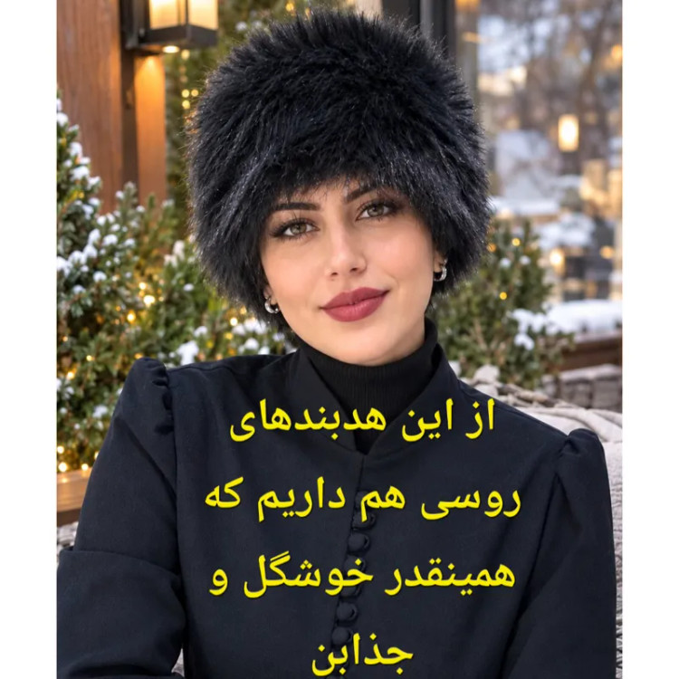 مینی اسکارف مجلسی سه گوش گیپور ابعاد 75 در 75 سانتیمتر