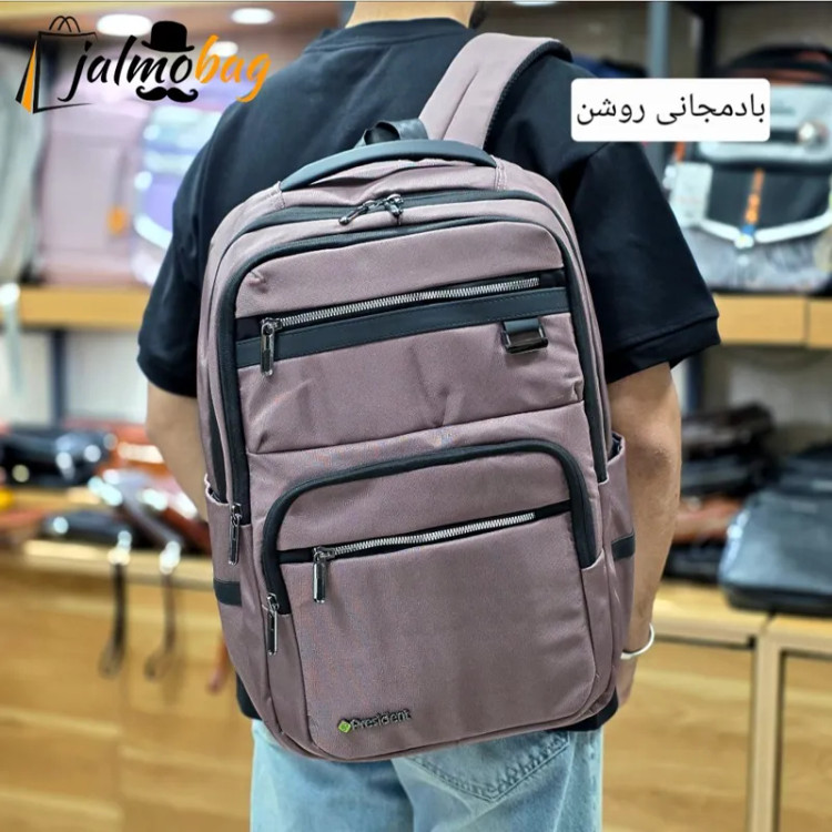 کوله پشتی اسپرت پریزیدنت مناسب لپ تاپ و دانشگاه و روزمره