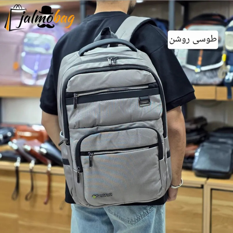 کوله پشتی اسپرت پریزیدنت مناسب لپ تاپ و دانشگاه و روزمره