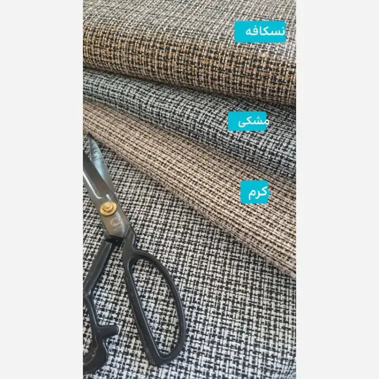 مانتو بلند زنانه جنس ریما پاییزه قد 130 سایزبندی رنگبندی متنوع