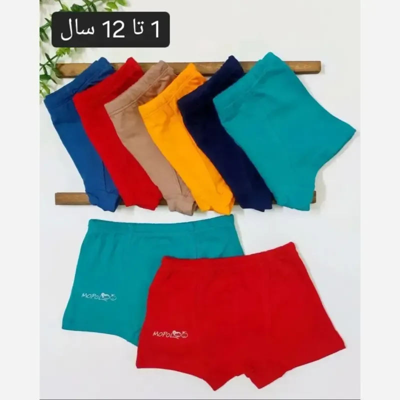 شورت پادار پسرانه پنبهای ضد حساسیت پک دوتایی مناسب 2 تا 7 سال