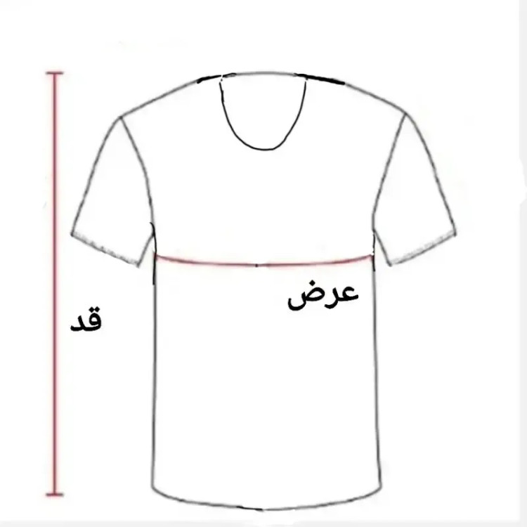 زیرپوش رکابی مردانه و زنانه نخی الیاف طبیعی پنبه سایز M تا 3XL رنگ کرم روشن