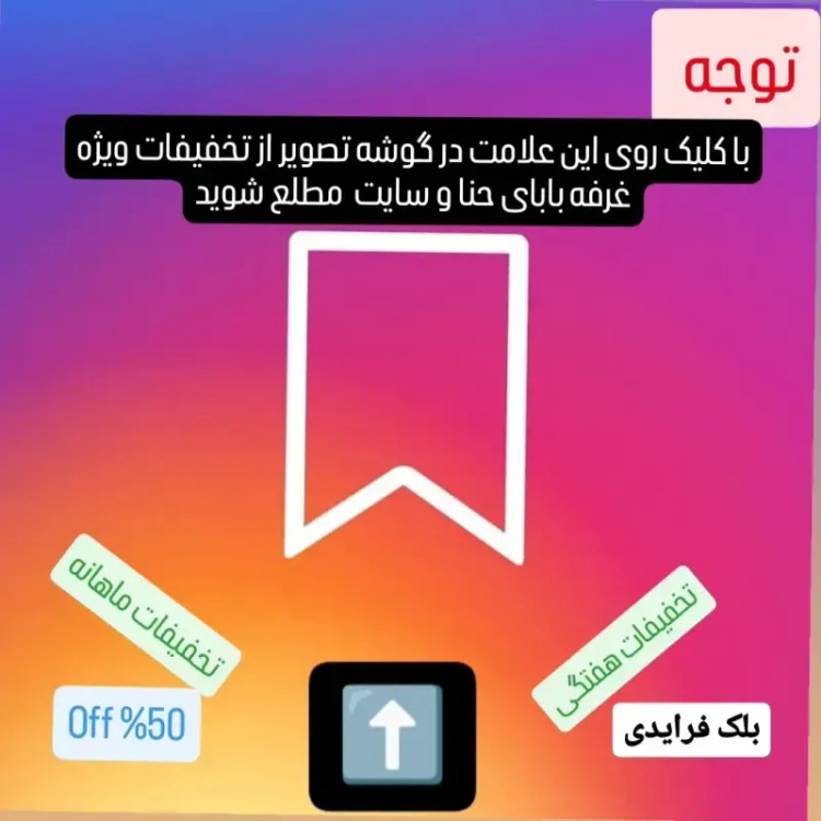 عینک آفتابی زنانه جیمی چو شاین دار UV400 قهوه ای پلنگی مشکی عسلی همراه کاور و دستمال