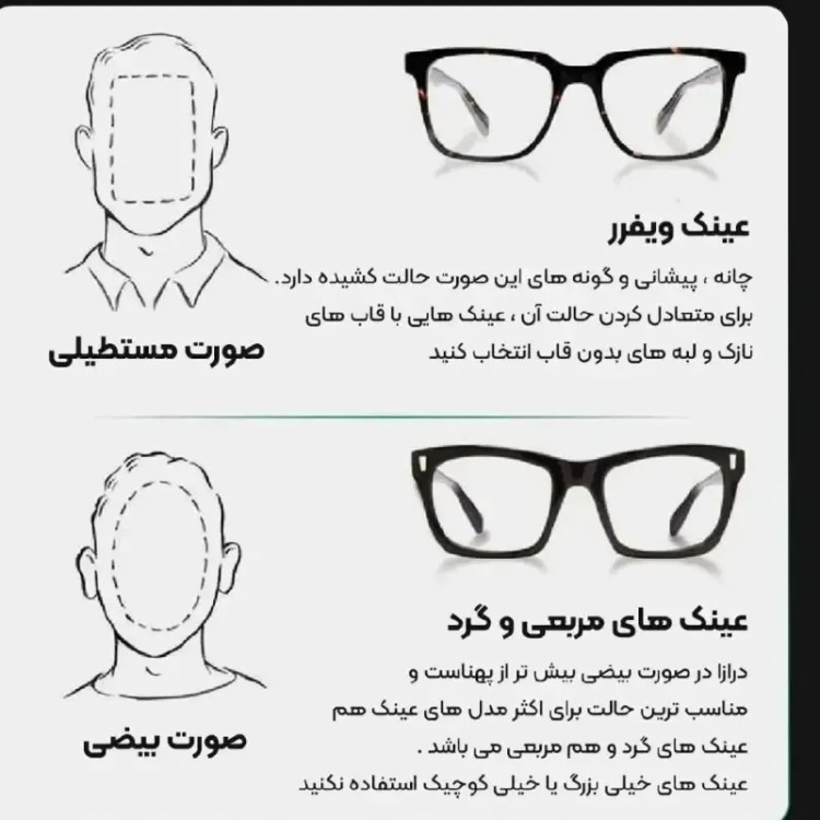 عینک آفتابی زنانه جیمی چو شاین دار UV400 قهوه ای پلنگی مشکی عسلی همراه کاور و دستمال